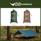 ショッピング日よけ DDハンモック DDタープ 4m X 4m タープテント 日よけ シェード サンシェード テント おしゃれ Tarp DD Hammocks ddハンモック ddタープ 送料無料 母の日