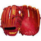  Wilson (Wilson) unisex baseball glove 11.5'' Ozzie Albies A2K Series Glove