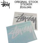 ステューシー ステッカー STUSSY ORIGINAL STOCK DECAL STICKER デカール・シール