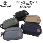 ティンバーランド ポーチ・サイドバッグ TIMBERLAND CANVAS TRAVEL KIT BAG ミニバッグ・セカンドバッグ・バッグインバッグ・メンズ/レディース(男女兼用)