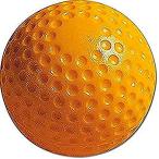 [ параллель импортные товары ]MacGregor Dimpled Baseballs, Yellow, 9 inch (One Dozen)