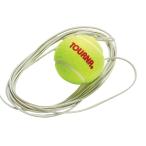 [ параллель импортные товары ]Tourna grip tourna tennis trainer ballon &amp;string Tourna Ball And