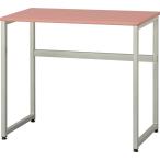 [ параллель импортные товары ]na бегемот cocos nucifera мой стол 800×450 HDA 8045NM Nakabayashi HDA 8045NM My Desk, 31