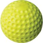 [ параллель импортные товары ](11") Rawlings Yellow Dimple Pitching Machine Ball, 12 Count Ra