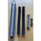 [ параллель импортные товары ]Blue Flame Ultimate осмолочная машина springs комплект (1) Blue Flame Ultimate Pitchi