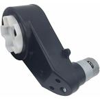 【並行輸入品】WSJ 5 Plum 550 23000RPM Gea