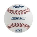 [ параллель импортные товары ]Rawlings Ultimate Practice Technology Baseballs (3X Longer Lifesp