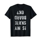 [ параллель импортные товары ]Skateboarder Gift Skateboard Skater Gift T Shirt