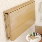 [ параллель импортные товары ] сосна натуральное дерево стол орнамент складной простой отходит . складной ноутбук стол компактный подвешивание ниже верстак кабинет 