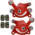 【並行輸入品】HIAORS レッドフロン