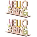 [ параллель импортные товары ]NUOBESTY Easter Table Sign 2PCS Easter Table Decorations Hello S