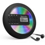 CD Player for Car, Hernido Discman CD Player with FM Transmitter, 並行輸入品