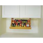  cabinet under spice rack parallel imported goods 