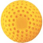 [ параллель импортные товары ]PITCHING MACHINE BASEBALL YELLOW PITCHING MACHINE BASEBALL YELLOW