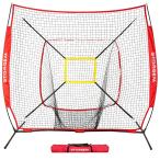 [ параллель импортные товары ]Storgem Baseball and Softball Practice Net 7×7ft Portable Hittin