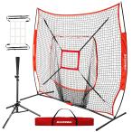 [ параллель импортные товары ]BaseGoal 7'×7' Baseball Softball Practice Net,Baseball Backstop,w