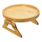 [ параллель импортные товары ]Sofa Tray Couch Tray Couch Arm Table Clip on Tray Sofa Arm Table