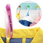 ショッピングPSハンガー 【並行輸入品】Clothes Hanger for Kids. Custom Ribbon for Hanging Jackets and S