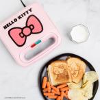 Uncanny Brands Hello Kitty Grilled Cheese Maker  Panini Press an 並行輸入品