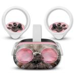 BelugaDesign Dog Sunglasses Skin for Oculus Quest 2 | Cute Anima 並行輸入品