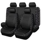 [ параллель импортные товары ]Flying Banner car seat Covers Protects Gray Leopard Printing Vel