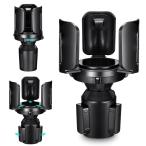 ショッピングTHIS 【並行輸入品】車用カップホルダーエキスパンダーアダプター (調節可能) This Hill 多目的カップホルダーエキスパンダー ゴム付き 5.5