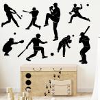 [ параллель импортные товары ]WOYINIS Removable Baseball Player Silhouette Wall Decals Base Ba