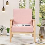 【並行輸入品】Voohek Armchair, Accent Sofa Chair for Home Office Living Room B