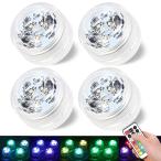 [ параллель импортные товары ]Roller Skate Lights, 4 Pieces Waterproof Multi Colors Led Skateb