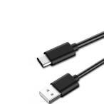 YEHUIM Fast USB Type C Cable C