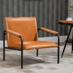 【並行輸入品】AVAWING Mid Century Accent 