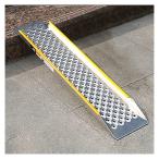 Curb Ramp Loading Ramps 1m Long Outdoor Entry Ra