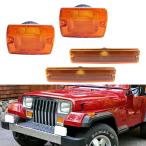 [ параллель импортные товары ]Tonsya янтарь housing передний бампер указатель поворота housing боковой маркер (габарит) свет housing 4 шт Tonsya Amb