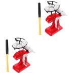 [ параллель импортные товары ]Kisangel 2 Sets Children's Baseball Machine Baseball Trainer Mac