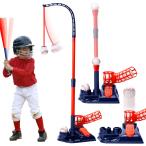 [ параллель импортные товары ]3 in 1 Tee Ball Set for Kids, Height Adjustable Baseball Set wit