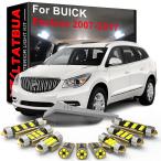 ショッピングPackage 【並行輸入品】 LED Interior Light Kit Package Replacement for BUICK Enclave 200