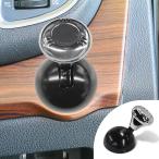 【並行輸入品】車のジョイスティッ