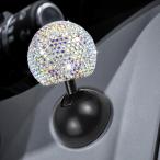 【並行輸入品】Wuyaoyao キラキラ光る