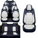 【並行輸入品】キャデラックエスカレード2000 2025年モデル用カーシートカバー 7シートカーシートカバー 滑り止め防水 通気性 フェイクレザ