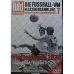 1970年サッカーワールドカップ準々決勝　西ドイツ対イングランド（３対２）　DVD (◆リージョン2 PAL ご注文前に商品情報を必ずご確認ください)