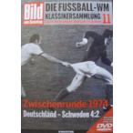 1974年サッカーワールドカップ二次リーグ　西ドイツ対スウェーデン（４対２）　DVD (◆リージョン2 PAL ご注文前に商品情報を必ずご確認ください)