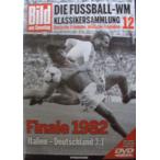 1982年サッカーワールドカップ決勝　イタリア対西ドイツ（３対１）　DVD (◆リージョン2 PAL ご注文前に商品情報を必ずご確認ください)