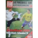 2006年サッカーワールドカップベスト16　ドイツ対スウェーデン（２対０）　DVD (◆リージョン2 PAL ご注文前に商品情報を必ずご確認ください)