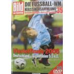 2006年サッカーワールドカップ準々決勝　ドイツ対アルゼンチン（１対１PK）　DVD (◆リージョン2 PAL ご注文前に商品情報を必ずご確認ください)