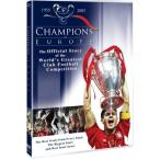 UEFAチャンピオンズカップ＆チャンピオンズリーグの歴史 (1955-2005) DVD