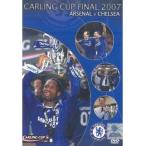 2006/2007カーリングカップ決勝　