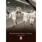 1968年FAカップ決勝　ウェスト・ブロムウィッチ・アルビオン対エバートン　DVD