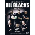  регби * все черный s Legend DVD