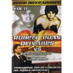  Roo Ben *oliba отсутствует DVD2 на hess*pi mainte ru, Walter * SeaRay 