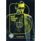  Bill * Evans * Trio [ in * Europe in Europe (1964-1975)] DVD